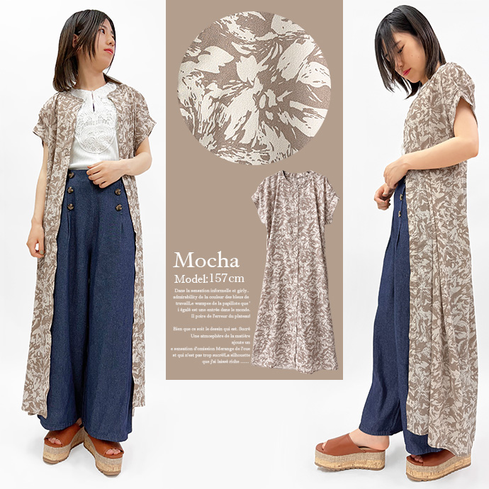 hana様　お仕立て品　Aラインパフスリーブワンピース＆フレンチスリーブシャツ hana様 お仕立て品 Aラインパフスリーブワンピース＆フレンチ