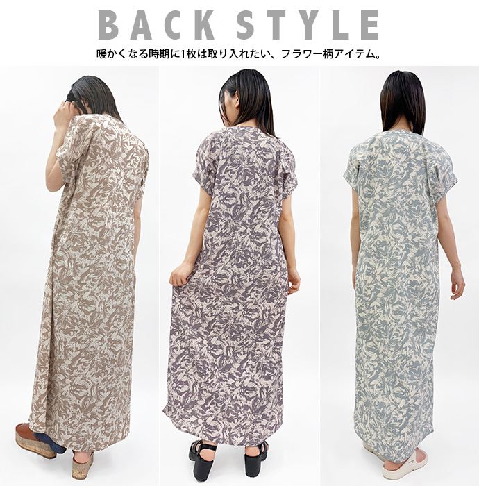 argue 綿麻 フレンチヴィンテージイブニングロングドレス シャツワンピース 綿麻素材／ペチコート付き】シャツワンピース（マキシ・ロング