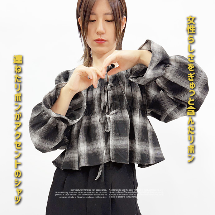 シャツ 長袖 ブラウス トップス プルオーバー カットソー チェック柄