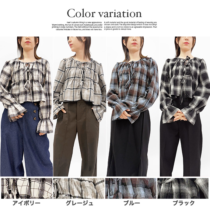 タイムセール シャツ 長袖 ブラウス トップス プルオーバー