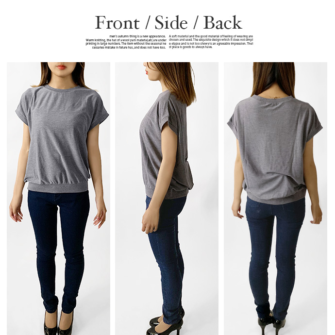 カットソー レディース トップス フレンチスリーブ 梨地 UV ゆったり 大きいサイズ シンプル カジュアル キレイめ 楽ちん 送料無料 |  | 21