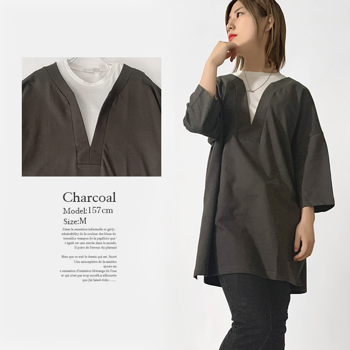 カットソー チュニック トップス プルオーバー フェイクレイヤード 重ね着風 ミニ裏毛 レディース 送料無料 |  | 10