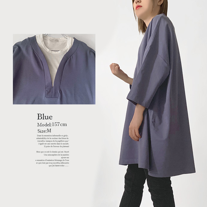 カットソー チュニック トップス プルオーバー フェイクレイヤード 重ね着風 ミニ裏毛 レディース 送料無料 |  | 12