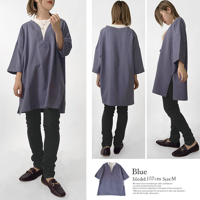 カットソー チュニック トップス プルオーバー フェイクレイヤード 重ね着風 ミニ裏毛 レディース 送料無料 |  | 13