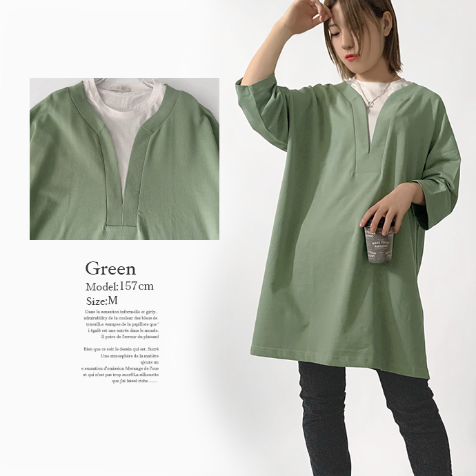 カットソー チュニック トップス プルオーバー フェイクレイヤード 重ね着風 ミニ裏毛 レディース 送料無料 |  | 14