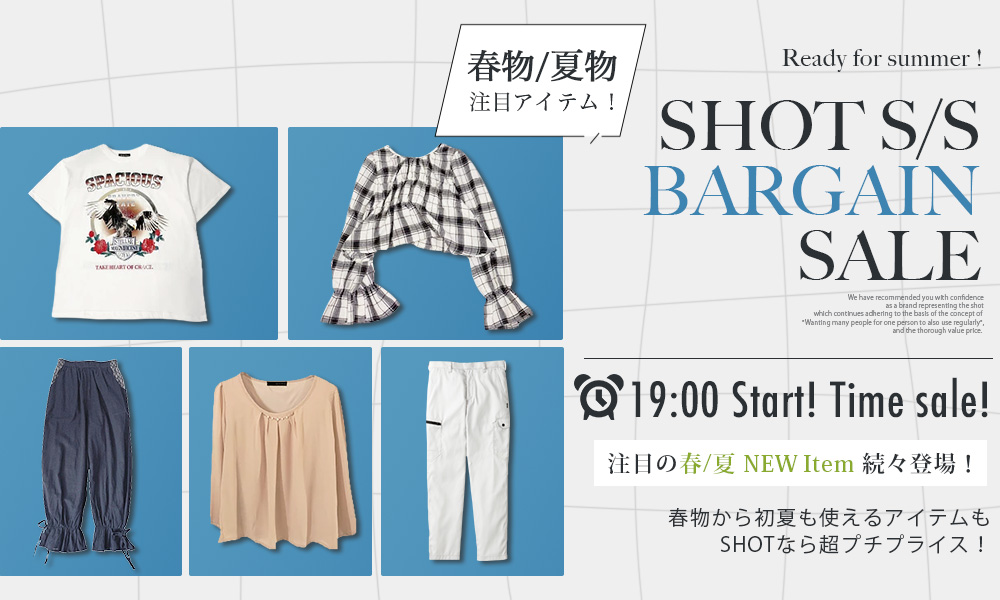 SHOTーショットー - Yahoo!ショッピング