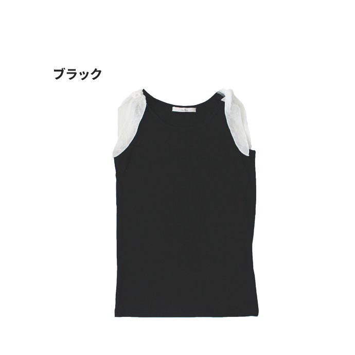 レディース タンクトップ タンク インナー ノースリーブ 肩紐 リボン