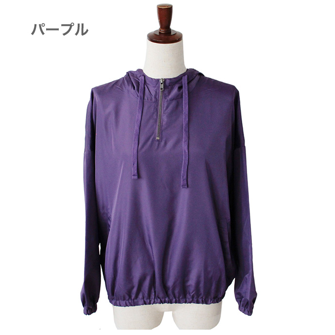 レディース パーカー ハーフ ジップ ナイロン フード ポケット スポーツ 運動 ウェア 無地 防寒 (メ) |  | 04