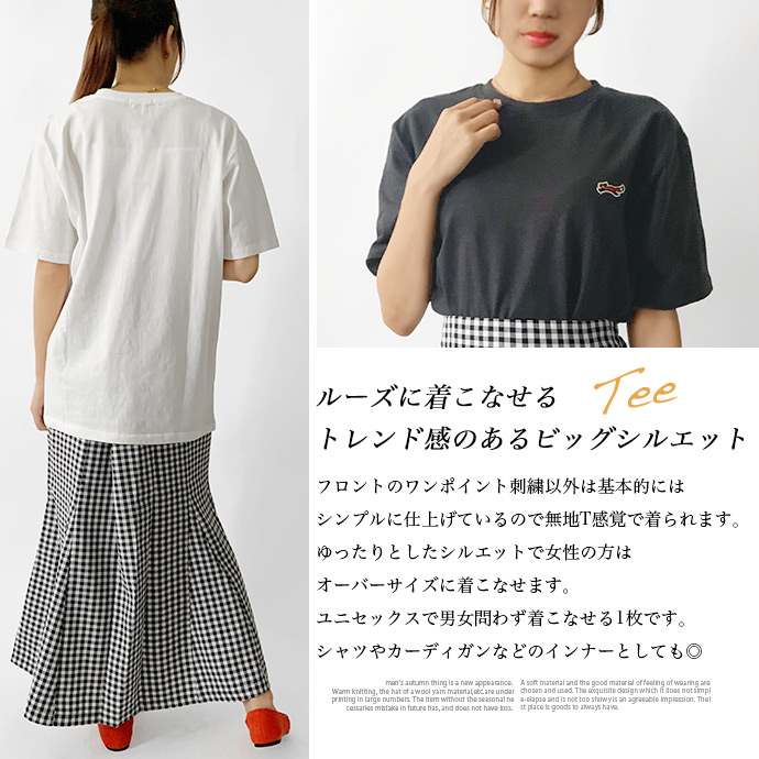 DOLCE&GABBANAワッペンTシャツ - メルカリ