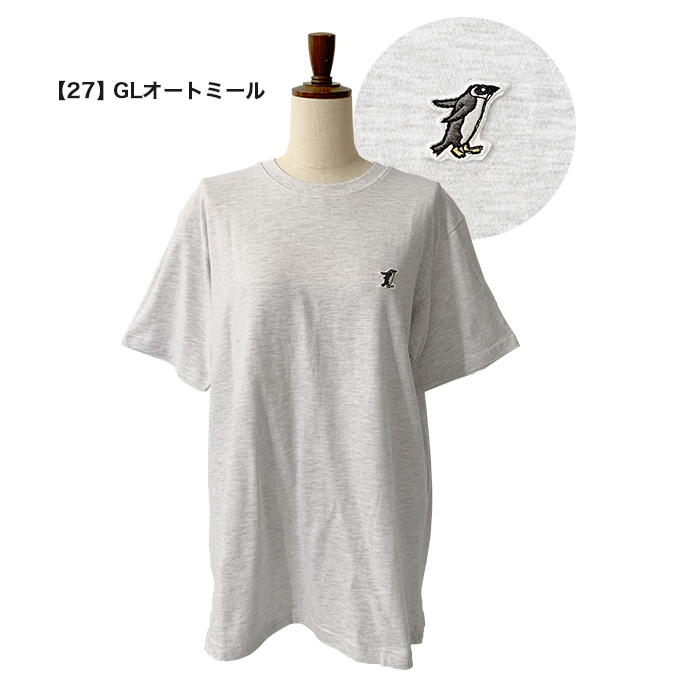 ネームワッペンいっぱい袖ボーダー長袖Tシャツ｜ピンクハウス