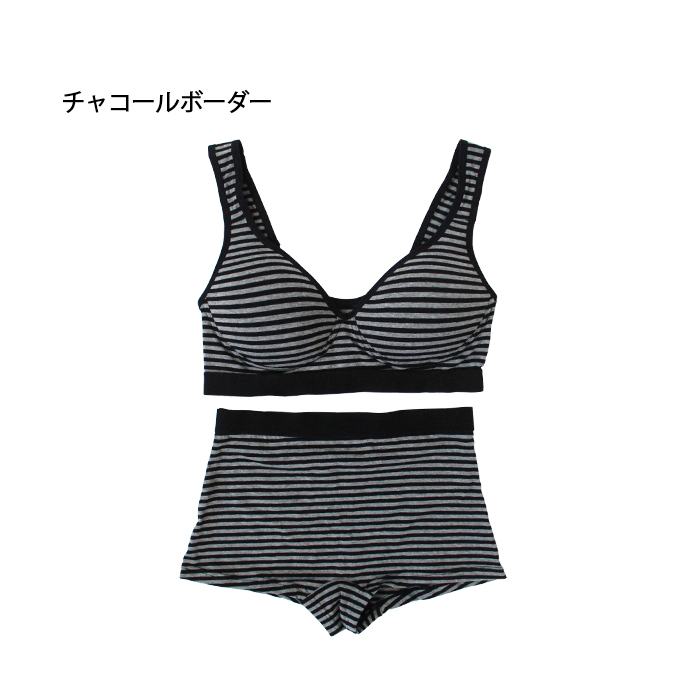 下着・アンダーウェア mai ブラジャー ショーツ ブラショー インナー 上下 セット 下着 ボーダー