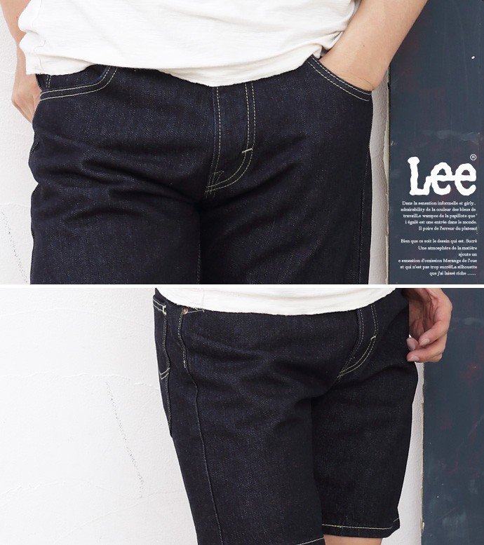 Lee リー ショートパンツ(ブラック): 通常| プラザオンラインストア