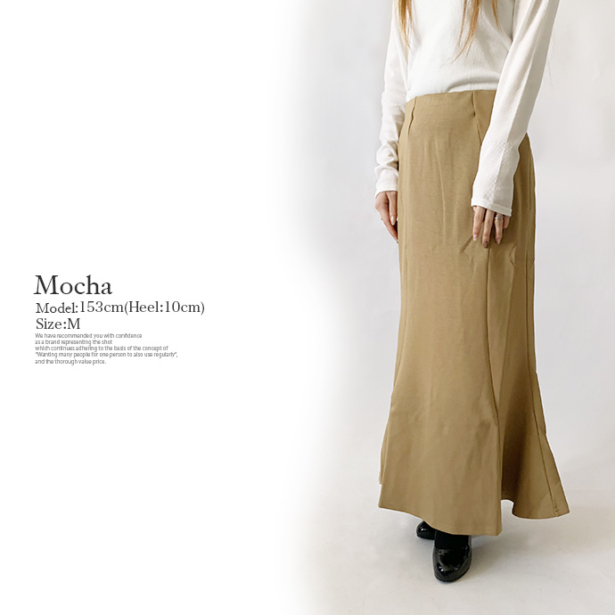 スカート ロングスカート マーメイドスカート ロング丈 レディース ウエストバックゴム ダンボール ウエストゴム 送料無料 |  | 18