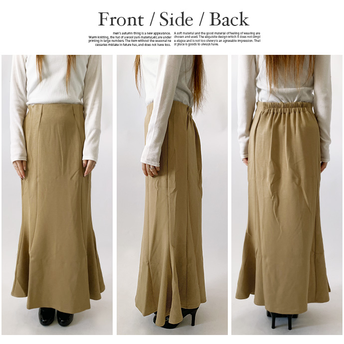スカート ロングスカート マーメイドスカート ロング丈 レディース ウエストバックゴム ダンボール ウエストゴム 送料無料 |  | 20