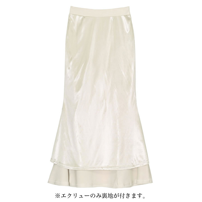 スカート ロングスカート マーメイドスカート ロング丈 レディース ウエストバックゴム ダンボール ウエストゴム 送料無料 |  | 23