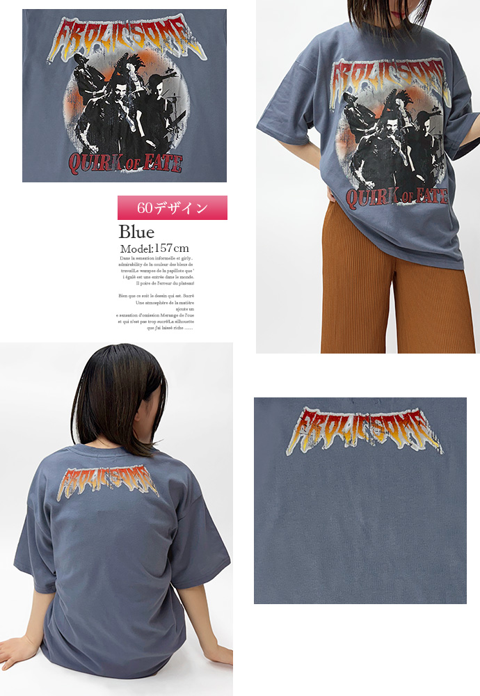 Tシャツ ロンT 半袖 tシャツ ロックTシャツ フェスTシャツ バンドT