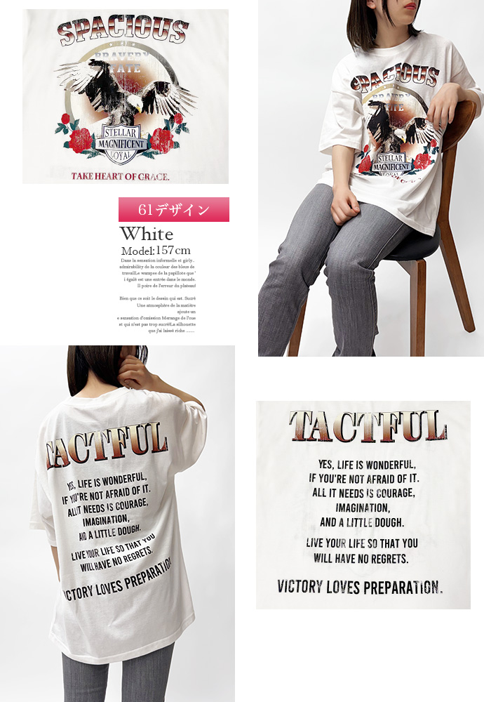 春の稲妻　Toshlロック祭り　Tシャツ付き TOSHI 龍玄とし TOSHI 春の稲妻 ToshI ロック祭り 2016 DVD 6枚