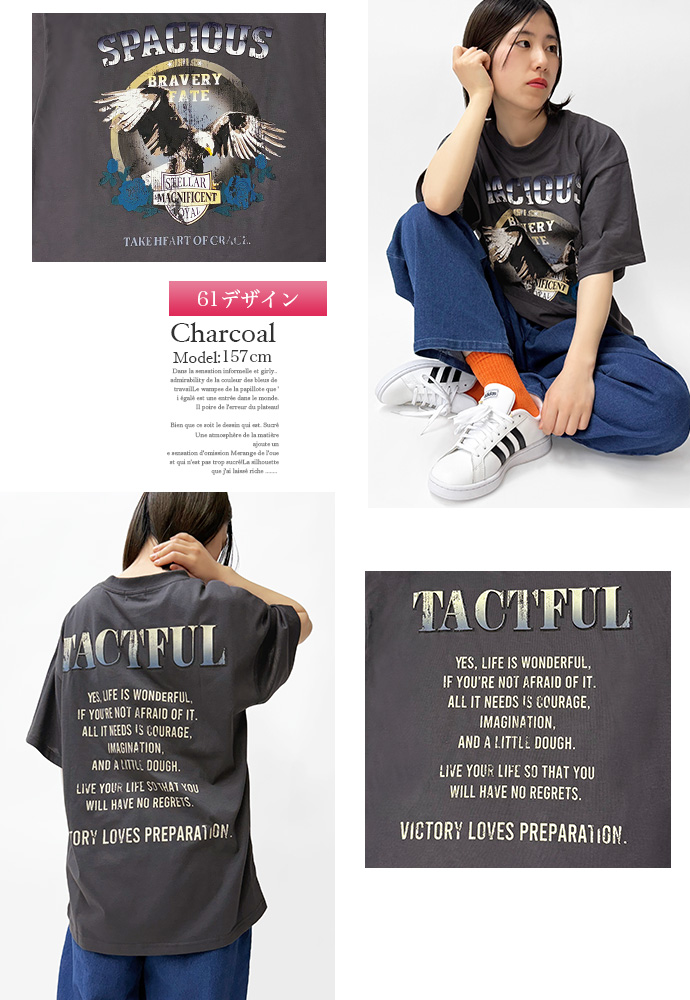 Tシャツ ロンT 半袖 tシャツ ロックTシャツ フェスTシャツ バンドT