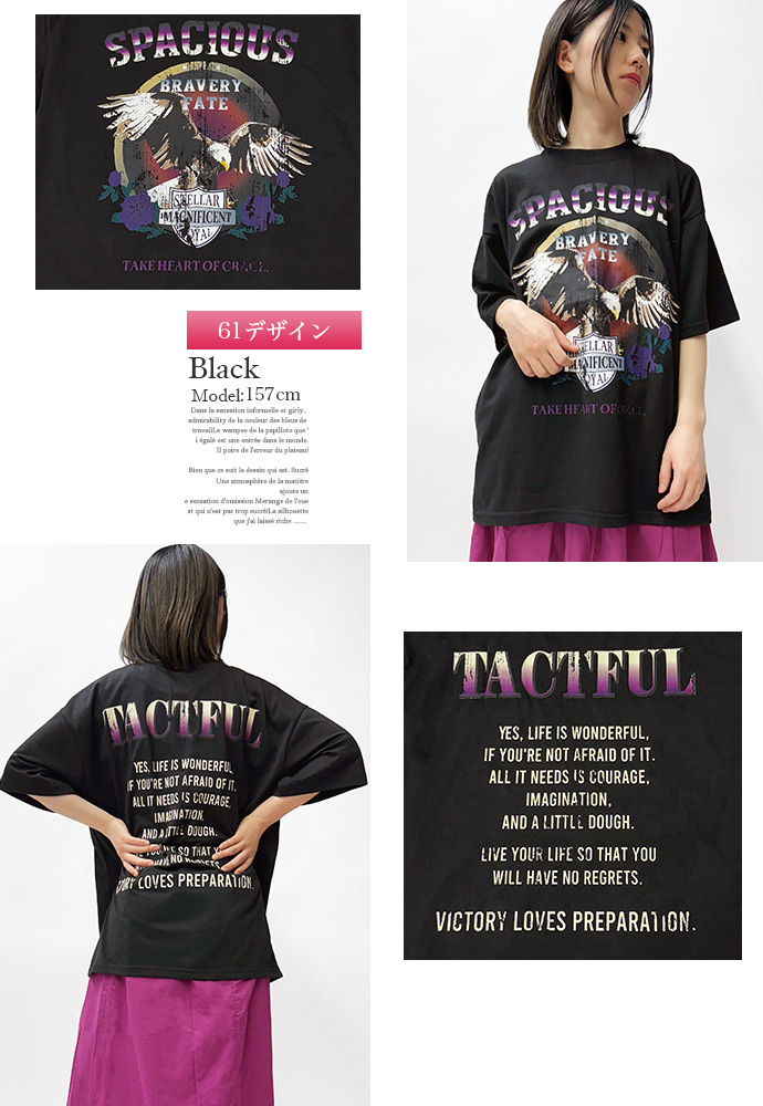 春の稲妻　Toshlロック祭り　Tシャツ付き 春の稲妻 Toshlロック祭り Tシャツ付き X JAPAN Toshl キャッ