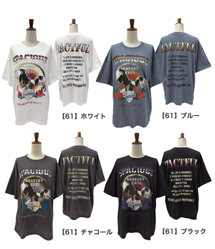 春の稲妻　Toshlロック祭り　Tシャツ付き 春の稲妻 Toshlロック祭り Tシャツ付き X JAPAN Toshl キャッ