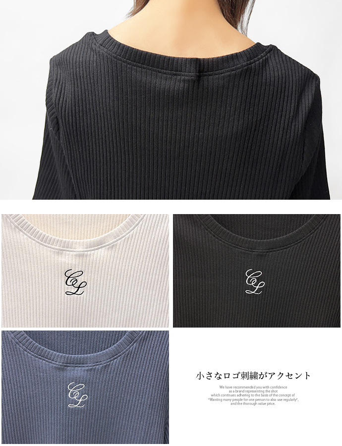 カットソー Tシャツ トップス 半袖 大きいサイズ ビッグサイズ ショート丈 クルーネック リブ 刺繍ロゴ 伸縮性 レディース 送料無料 |  | 17