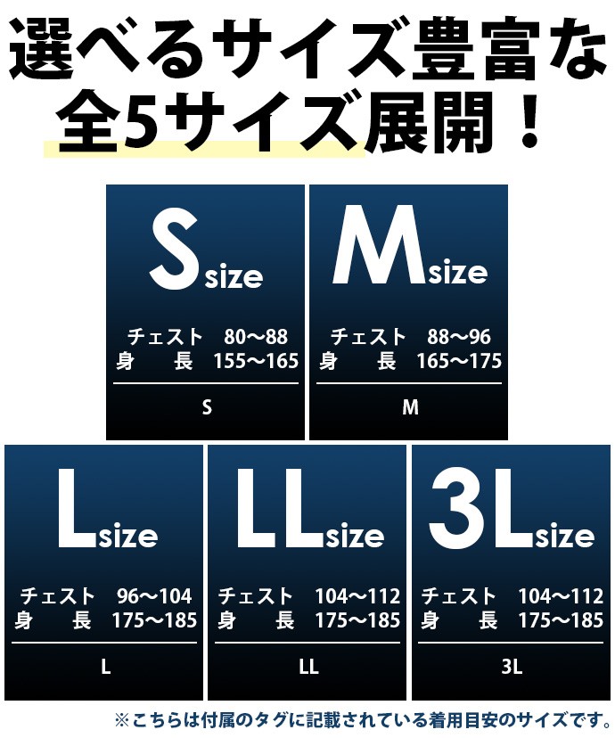 メンズ シャツ ワイシャツ ビジネスシャツ 4D裁断 立体構造 フィット ボタンダウン 半袖 仕事 ビジネス デザインシャツ ストライプ メール便なら送料無料 :4d-sh:SHOTーショットー - 通販 - Yahoo!ショッピング メンズ シャツ ワイシャツ ビジネスシャツ 4D裁断 立体構造 フィット ボタンダウン 半袖 仕事 ビジネス デザインシャツ ストライプ メール便なら送料無料 :4d-sh:SHOTーショットー - 通販 - Yahoo!ショッピング