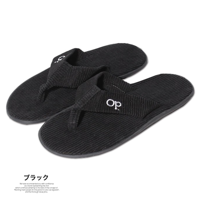OP Ocean Pacific メンズ サンダル ビーチサンダル カジュアルサンダル トングサンダル リゾートサンダル コーデュロイ 海水浴 アウトドア メール便なら送料無料 |  | 01