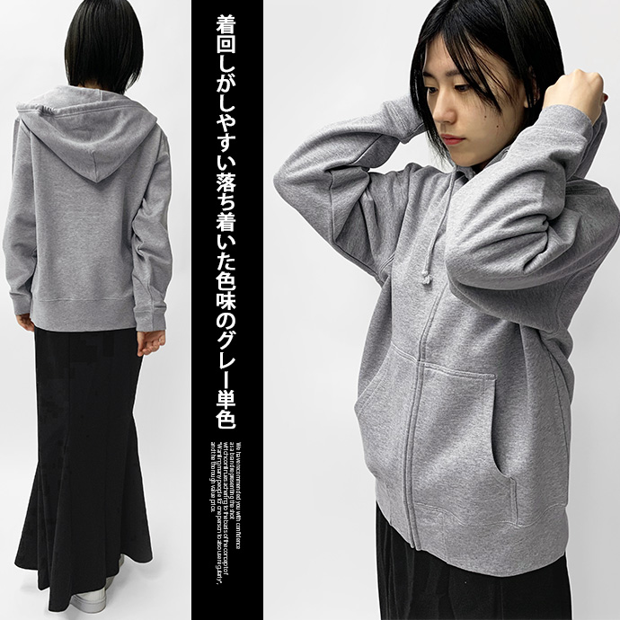 スウェット パーカー ZIPパーカー United Athle ユナイテッドアスレ
