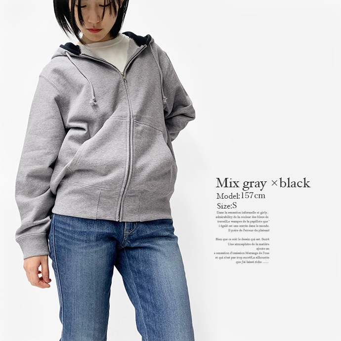 スウェット パーカー ZIPパーカー United Athle ユナイテッドアスレ