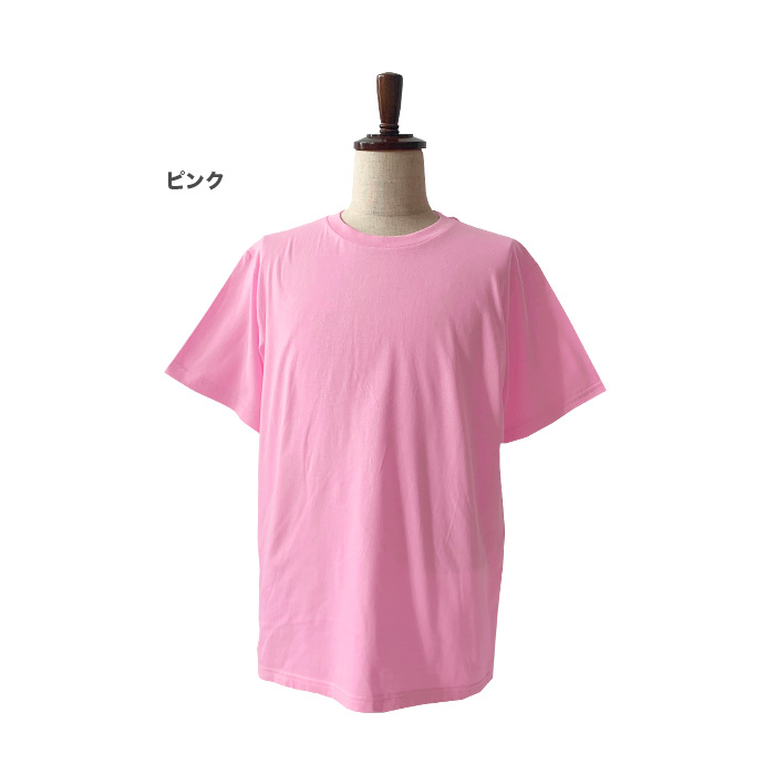 Tシャツ 無地 半袖 United Athle ユナイテッドアスレ 5.0oz 半袖Tシャツ インナー クルーネック 丸首 フィット トップス メンズ レディース 男女兼用 送料無料｜shot｜09