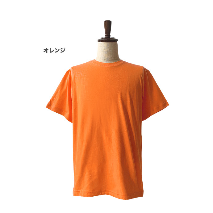 Tシャツ 無地 半袖 United Athle ユナイテッドアスレ 5.0oz 半袖Tシャツ インナー クルーネック 丸首 フィット トップス メンズ レディース 男女兼用 送料無料｜shot｜11