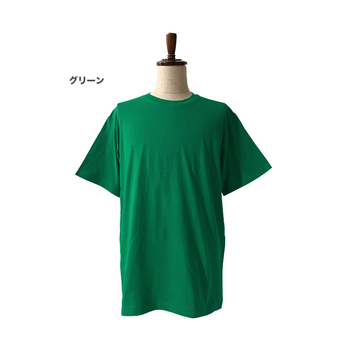 Tシャツ 無地 半袖 United Athle ユナイテッドアスレ 5.0oz 半袖T