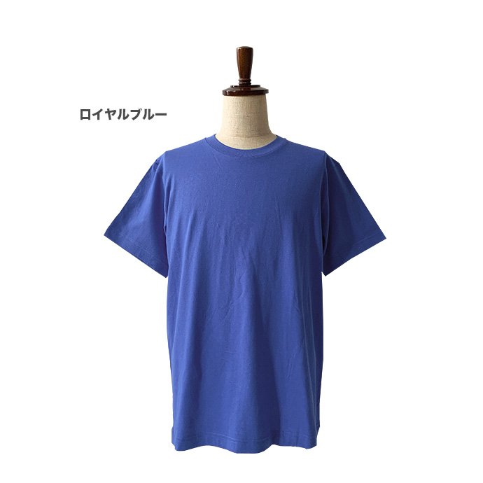 Tシャツ 無地 半袖 United Athle ユナイテッドアスレ 5.0oz 半袖Tシャツ インナ...