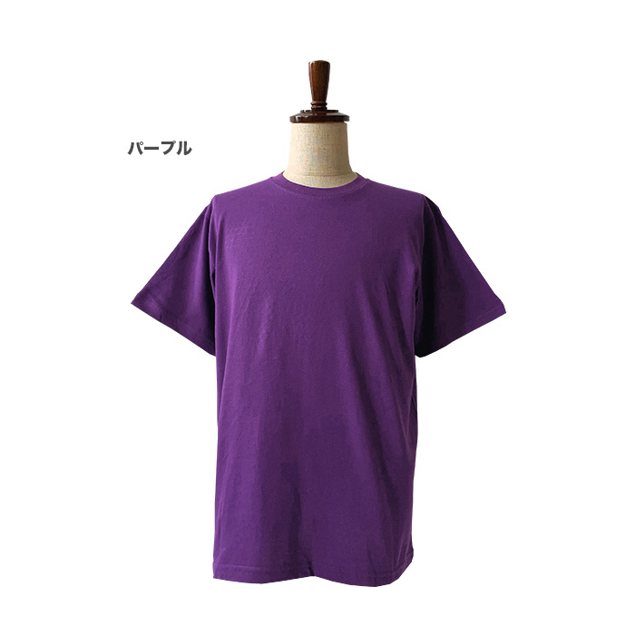 Tシャツ 無地 半袖 United Athle ユナイテッドアスレ 5.0oz 半袖Tシャツ インナー クルーネック 丸首 フィット トップス メンズ レディース 男女兼用 送料無料｜shot｜15