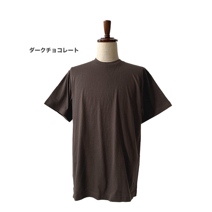 Tシャツ 無地 半袖 United Athle ユナイテッドアスレ 5.0oz 半袖Tシャツ インナー クルーネック 丸首 フィット トップス メンズ レディース 男女兼用 送料無料｜shot｜18