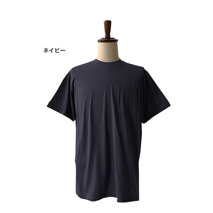 Tシャツ 無地 半袖 United Athle ユナイテッドアスレ 5.0oz 半袖Tシャツ インナー クルーネック 丸首 フィット トップス メンズ レディース 男女兼用 送料無料｜shot｜19