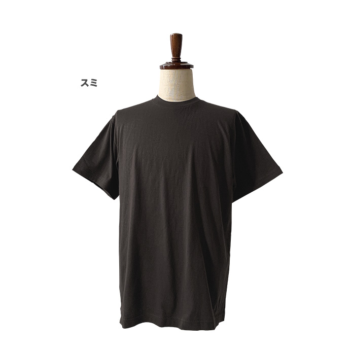 Tシャツ 無地 半袖 United Athle ユナイテッドアスレ 5.0oz 半袖T