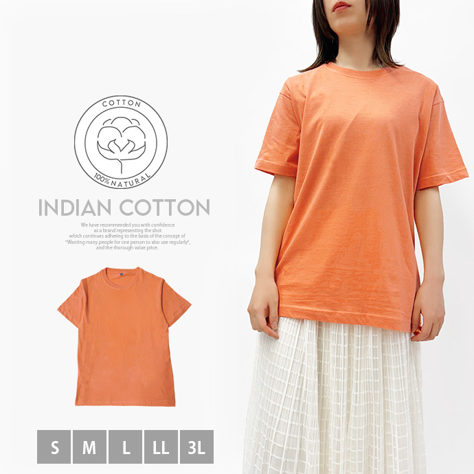 Tシャツ 半袖Tシャツ 綿100% カットソー インナー インド綿 クルー