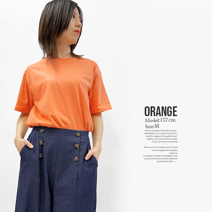 Tシャツ 半袖Tシャツ 綿100% カットソー インナー インド綿 クルー