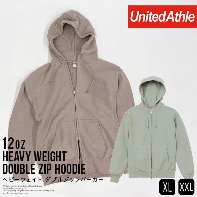 United Athle（ユナイテッドアスレ） パーカー フード フーディー 12