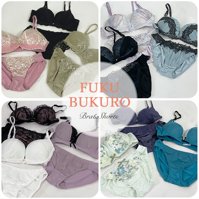 新品未開封 ランジェリーセット まとめ売り 110点 福袋 在庫整理 5bra-fukug.jpg