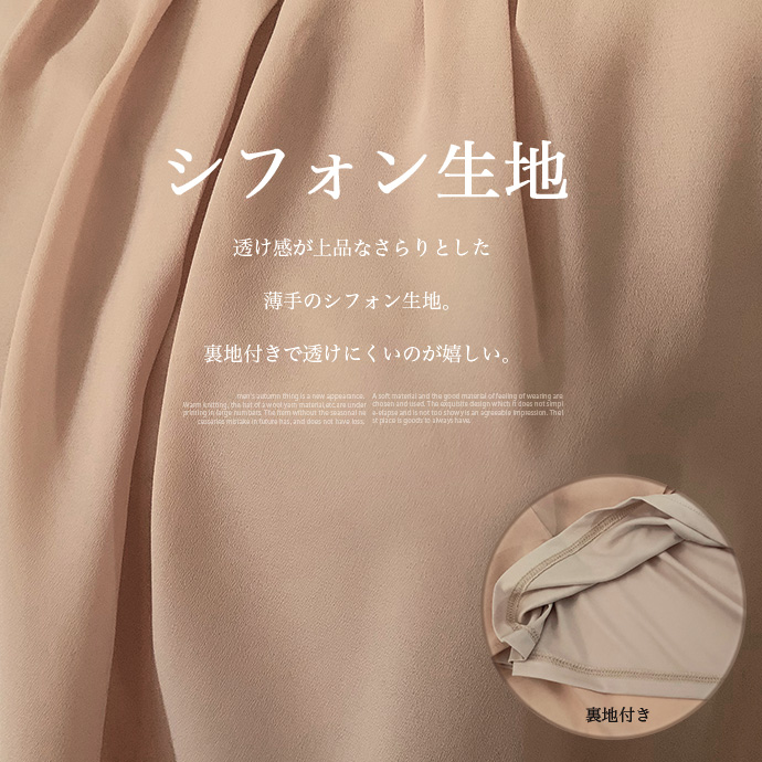 インポート美品ビジューシフォン長袖トップスブラウス 楽天市場】ビジュー（シャツ・ブラウス｜トップス）：レディース
