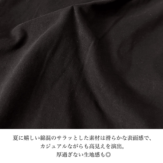 Tシャツ 半袖Tシャツ カットソー パール ネック クルーネック 丸首 トップス キレイめ オフィス カジュアル 送料無料 |  | 07