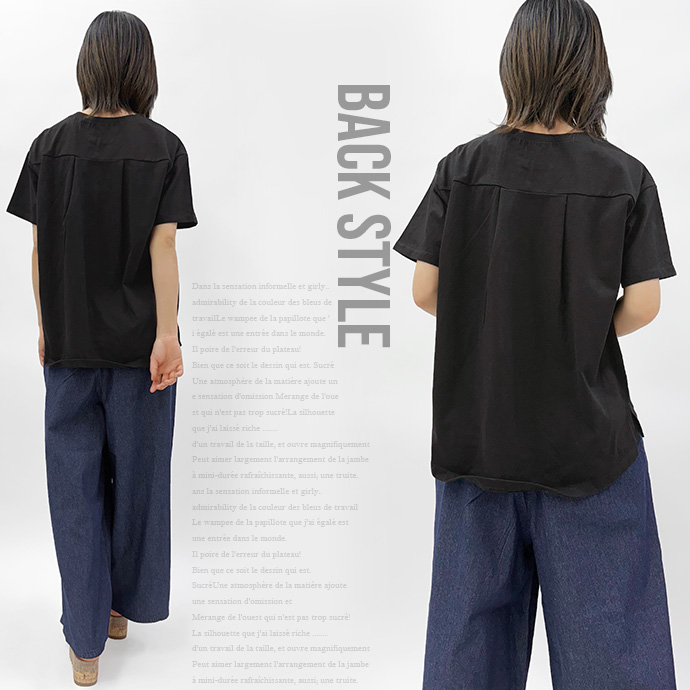 Tシャツ 半袖Tシャツ カットソー パール ネック クルーネック 丸首 トップス キレイめ オフィス カジュアル 送料無料 |  | 11