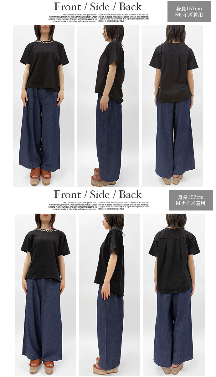 Tシャツ 半袖Tシャツ カットソー パール ネック クルーネック 丸首 トップス キレイめ オフィス カジュアル 送料無料 |  | 12