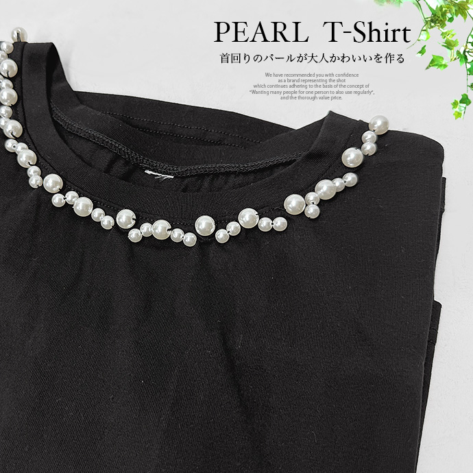 Tシャツ 半袖Tシャツ カットソー パール ネック クルーネック 丸首 トップス キレイめ オフィス カジュアル 送料無料 |  | 17