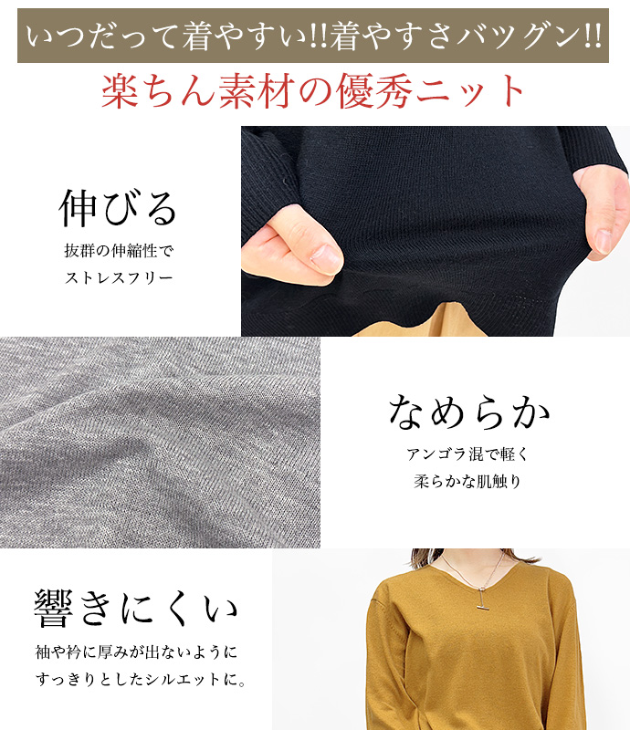 タイムセール ニット セーター トップス プルオーバー インナー 前後Vネック 長袖 滑らか スリット 無地 オフィス 仕事 カジュアル レディース 送料無料 |  | 08