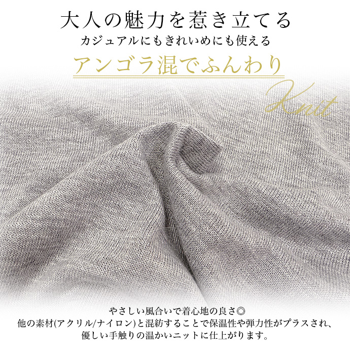 タイムセール ニット セーター トップス プルオーバー インナー 前後Vネック 長袖 滑らか スリット 無地 オフィス 仕事 カジュアル レディース 送料無料 |  | 09