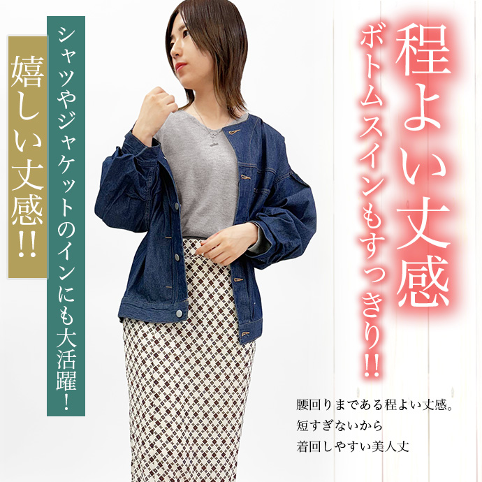 タイムセール ニット セーター トップス プルオーバー インナー 前後Vネック 長袖 滑らか スリット 無地 オフィス 仕事 カジュアル レディース 送料無料 |  | 10