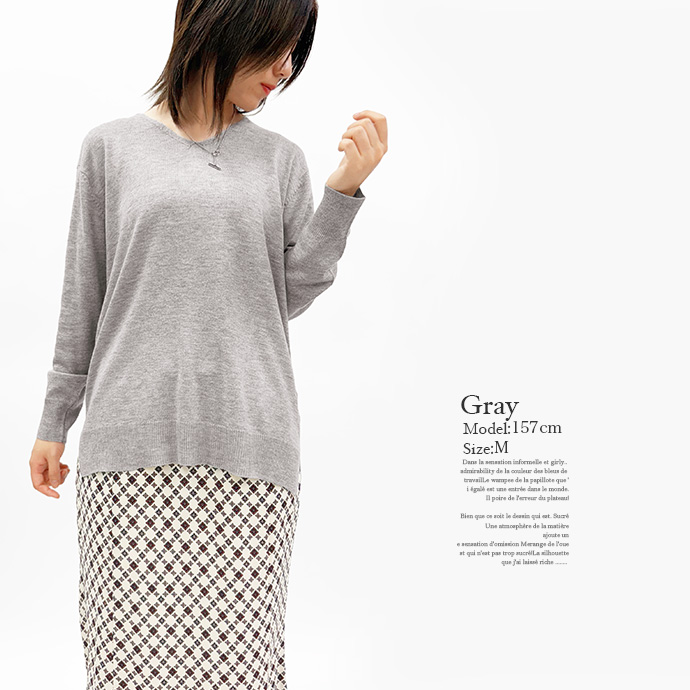 タイムセール ニット セーター トップス プルオーバー インナー 前後Vネック 長袖 滑らか スリット 無地 オフィス 仕事 カジュアル レディース 送料無料 |  | 13